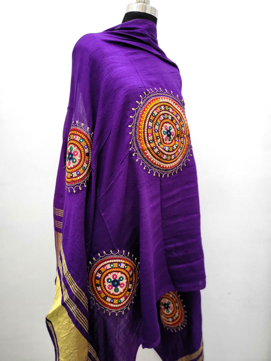 Kutchi Work Dupatta - Purple