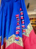 Neela Laal Lampi Skirt