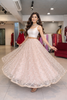 Champagne Glimmer Skirt Only