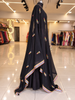 Shades of Border - BKD 2.O SP Outfit - Black