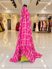 Luxe Outfit 5.O - Citron Yellow to Pink